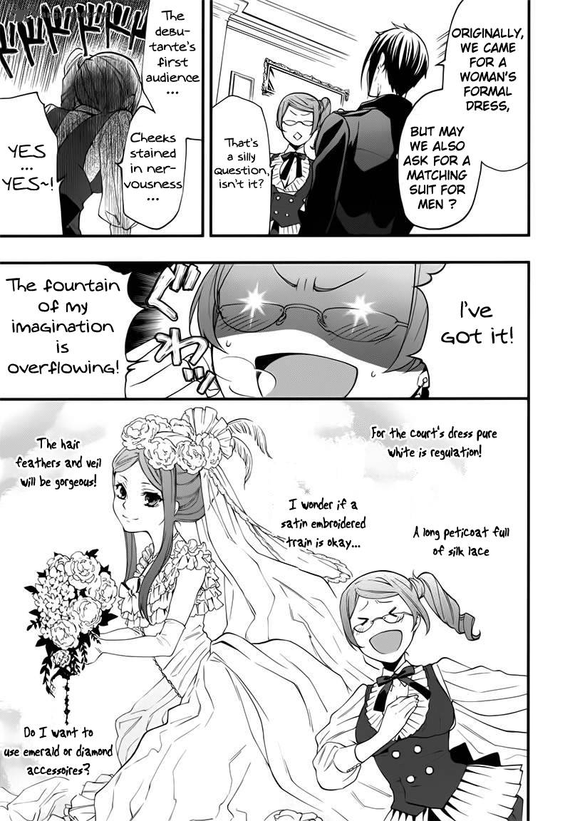 Kuroshitsuji 107 12