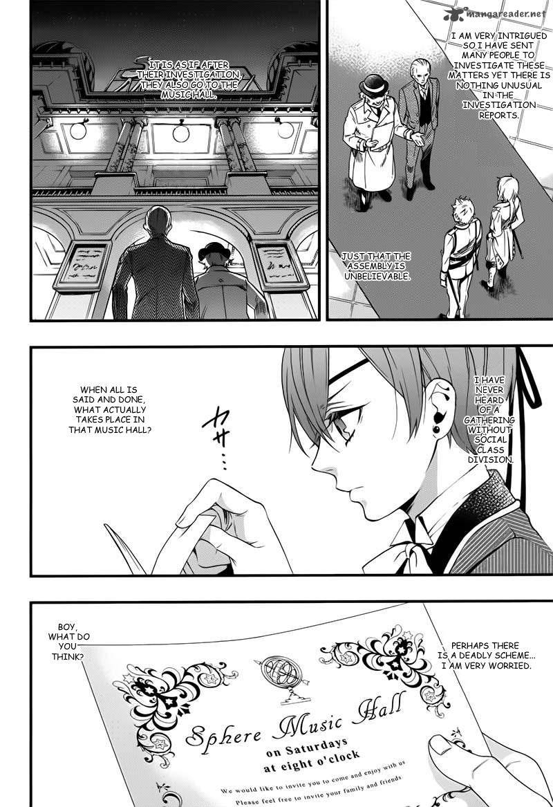 Kuroshitsuji 109 20