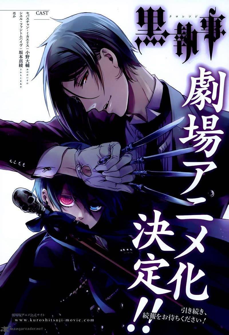 Kuroshitsuji 109 23