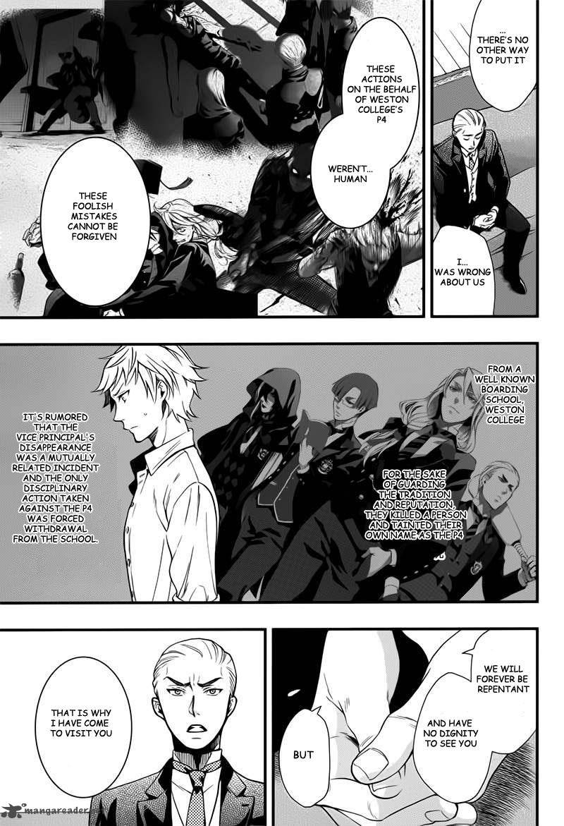 Kuroshitsuji 109 5