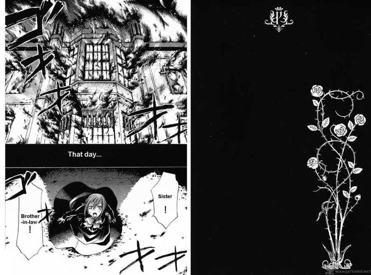 Kuroshitsuji 11 2
