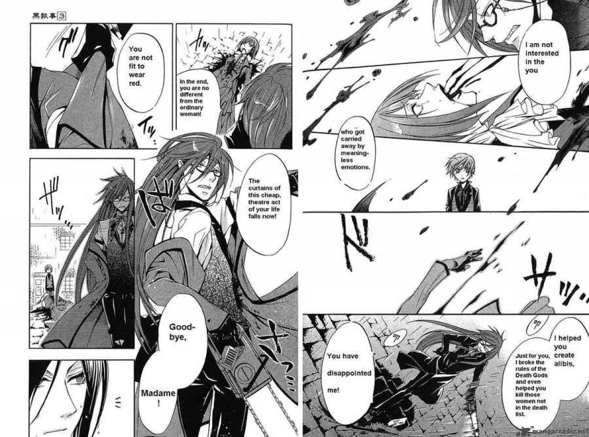 Kuroshitsuji 11 9