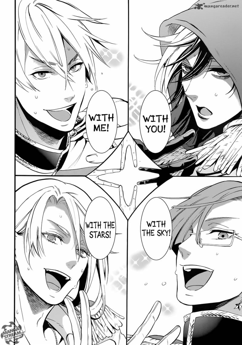 Kuroshitsuji 112 11