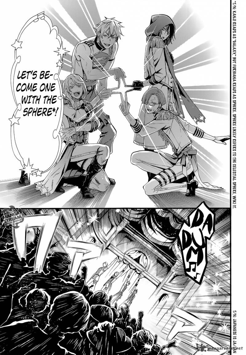 Kuroshitsuji 112 12