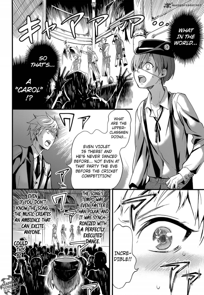 Kuroshitsuji 112 13