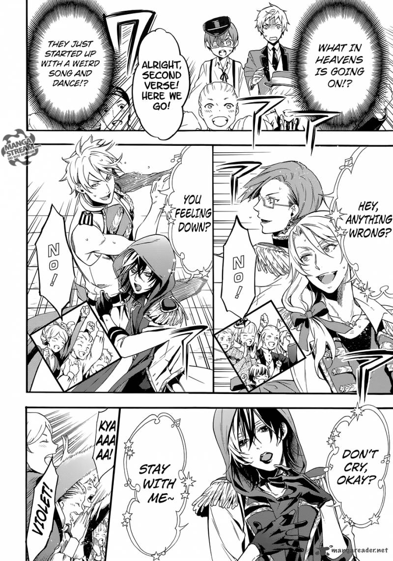 Kuroshitsuji 112 8