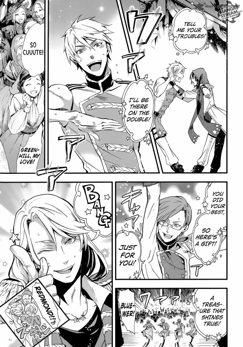 Kuroshitsuji 112 9