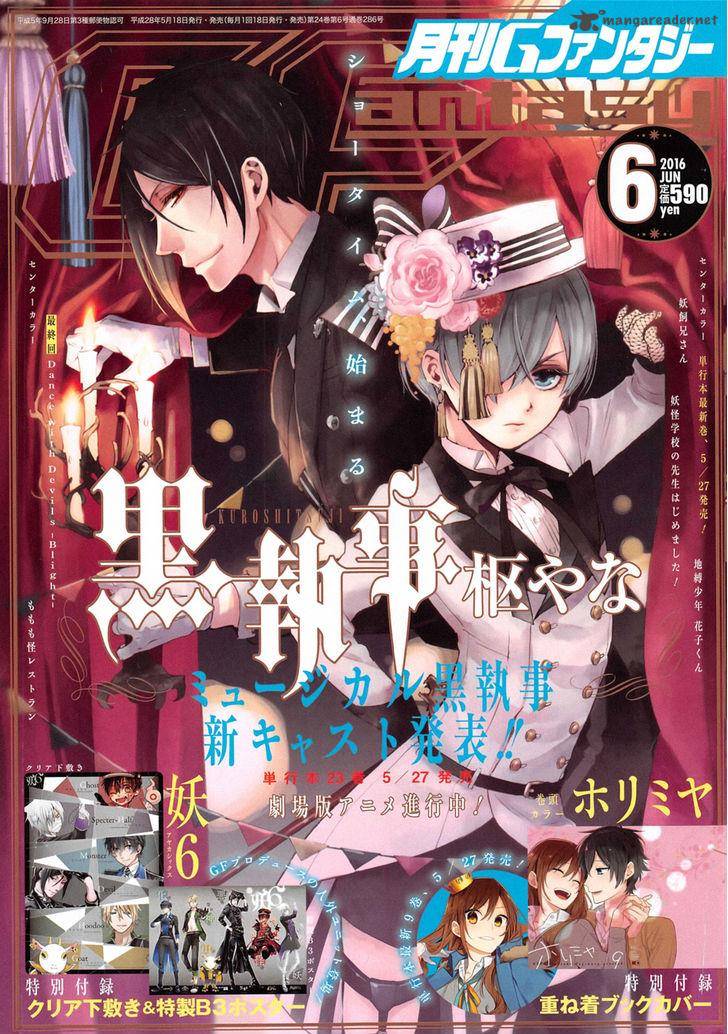 Kuroshitsuji 116 1