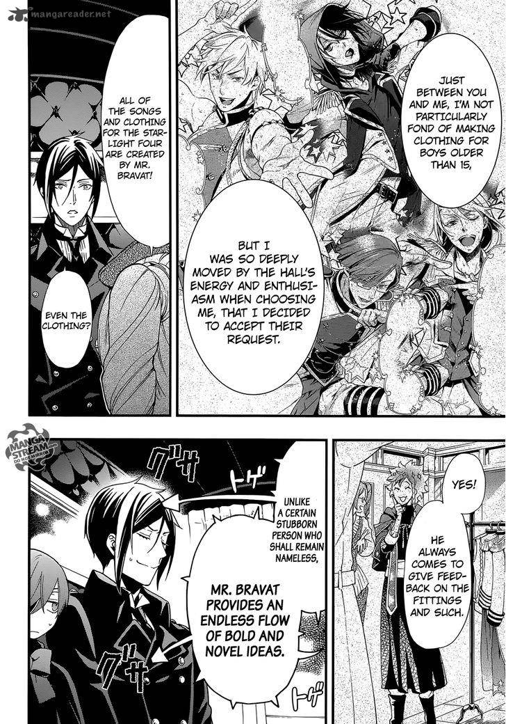 Kuroshitsuji 116 7