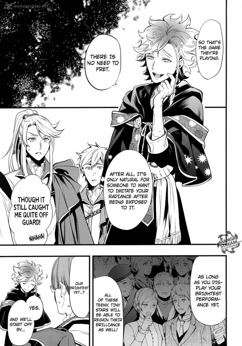 Kuroshitsuji 121 10
