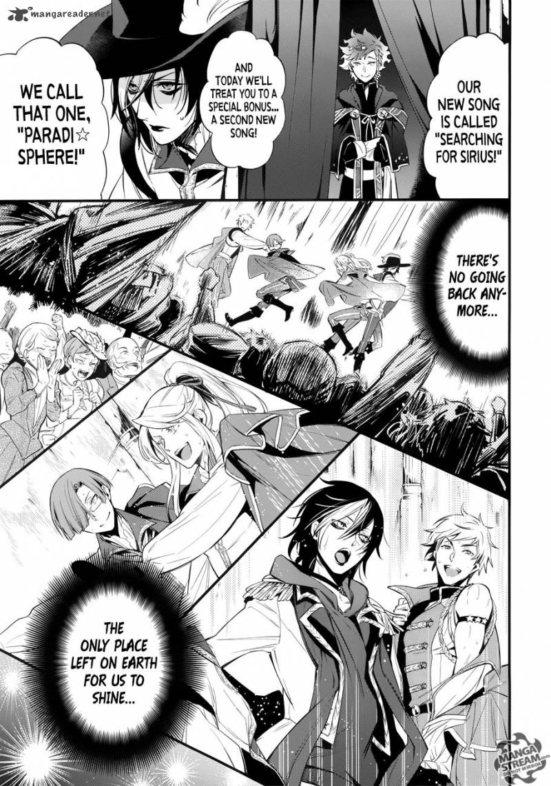 Kuroshitsuji 121 14