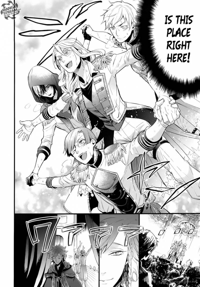 Kuroshitsuji 121 15