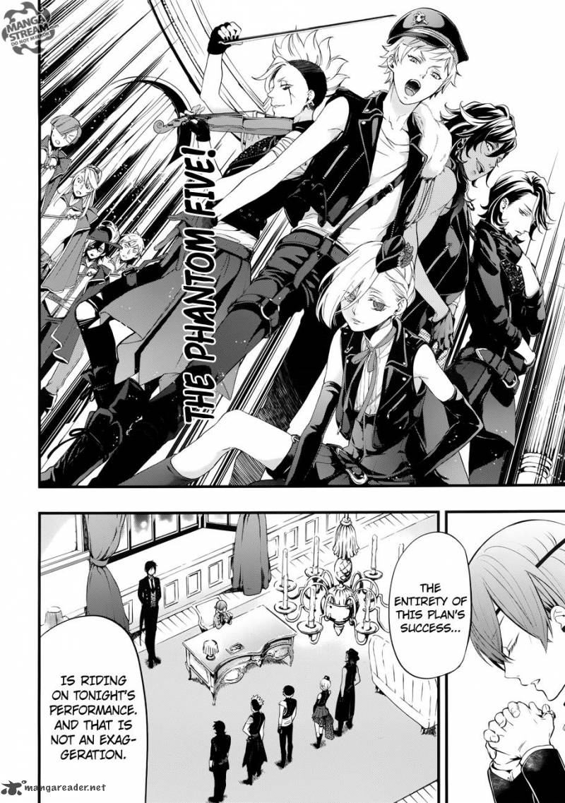 Kuroshitsuji 121 5