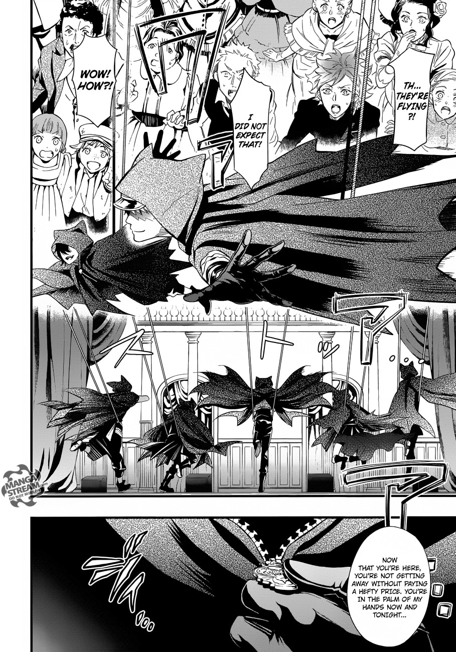 Kuroshitsuji 122 11