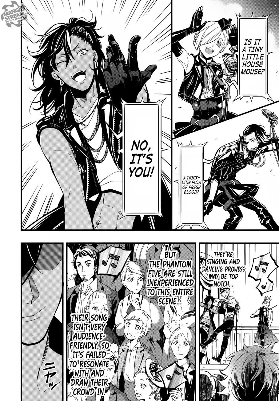 Kuroshitsuji 122 14