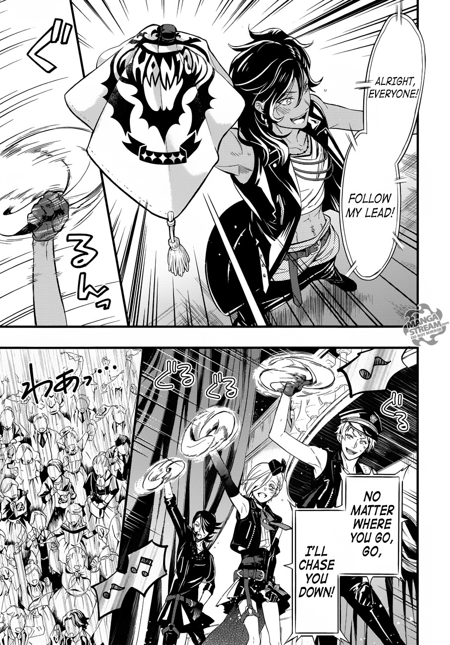 Kuroshitsuji 122 15