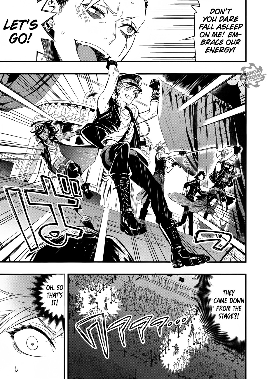Kuroshitsuji 122 17