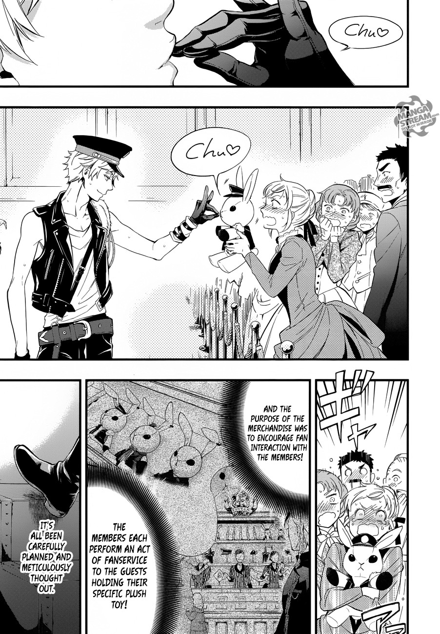 Kuroshitsuji 122 19