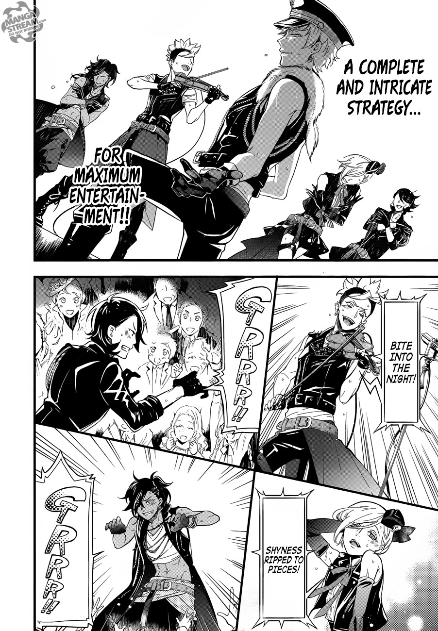 Kuroshitsuji 122 20
