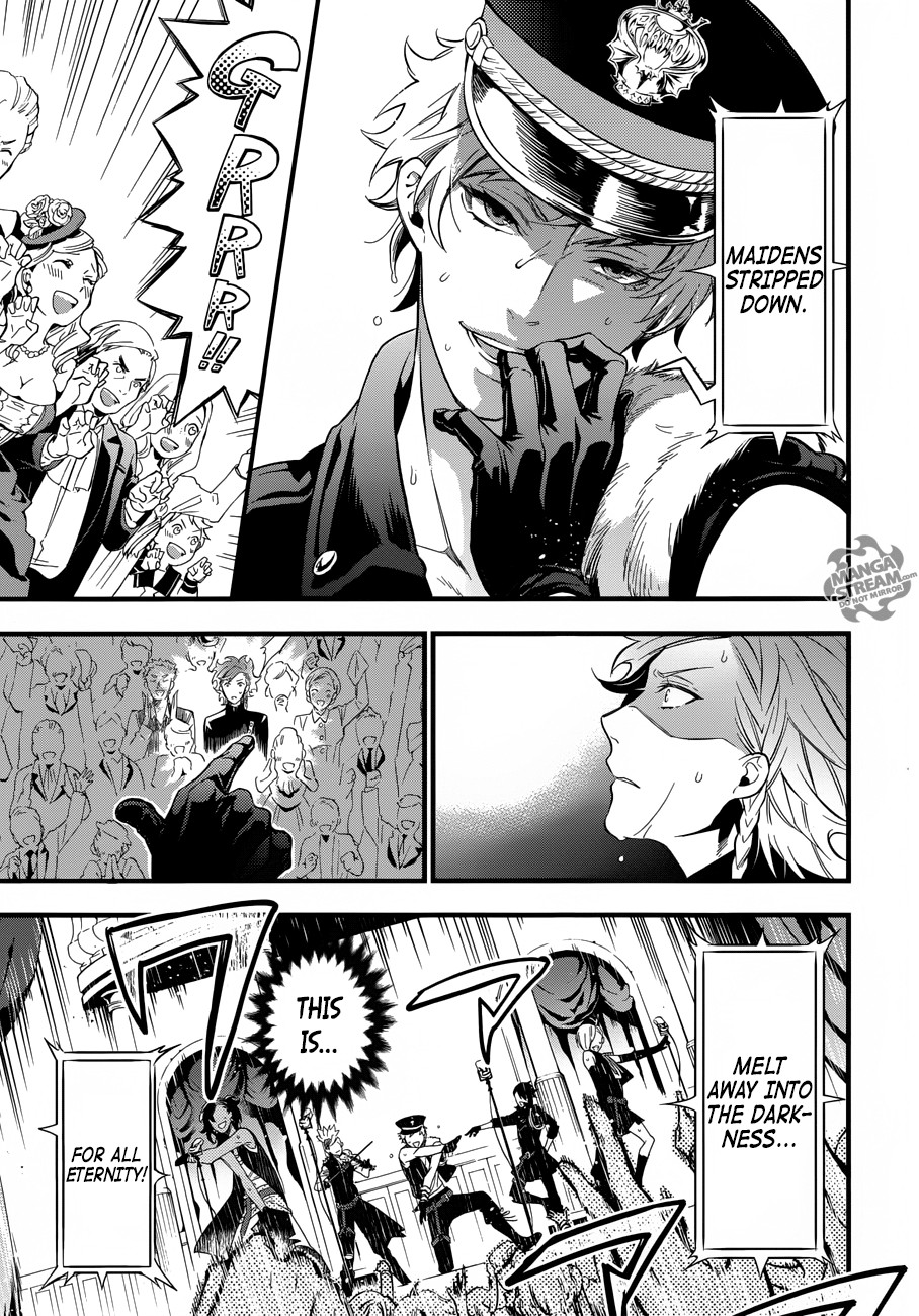 Kuroshitsuji 122 21