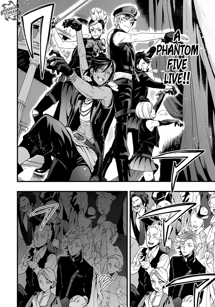 Kuroshitsuji 122 22