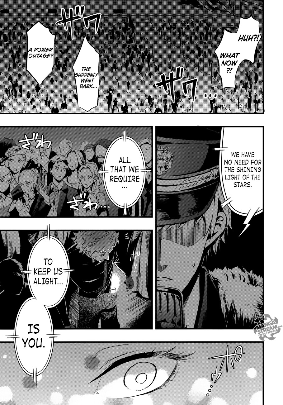 Kuroshitsuji 122 23