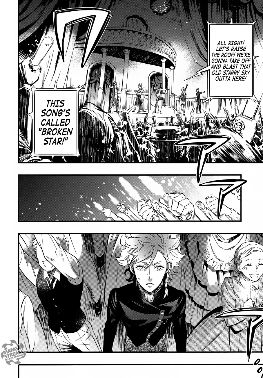 Kuroshitsuji 122 25