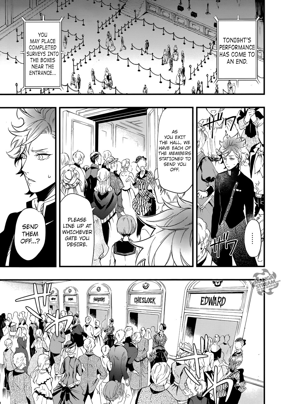 Kuroshitsuji 122 26