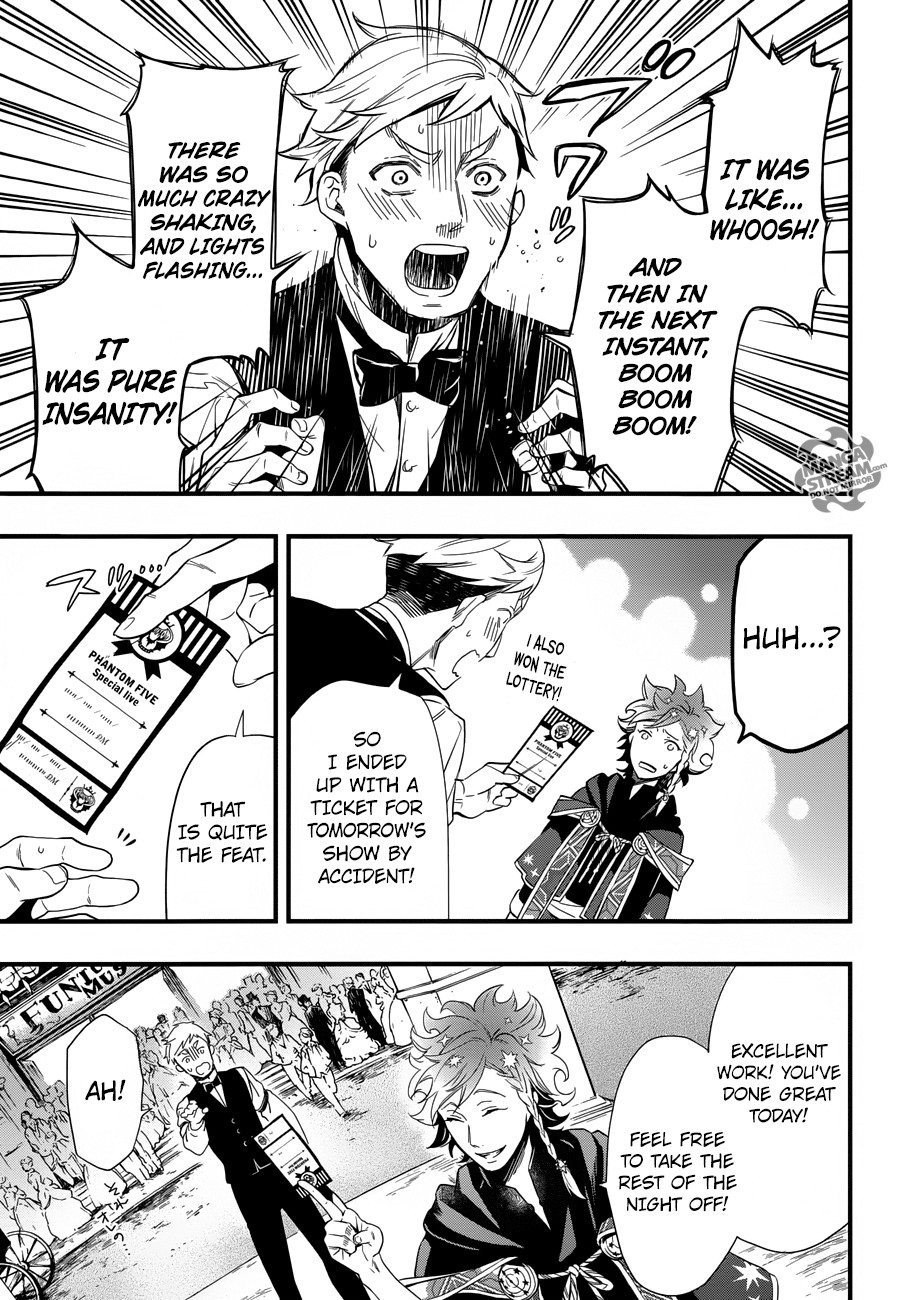 Kuroshitsuji 122 3