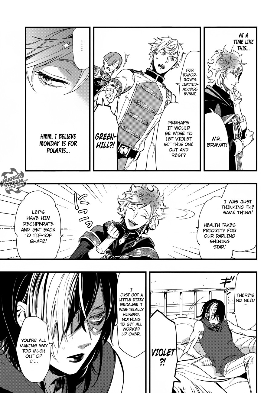 Kuroshitsuji 122 5