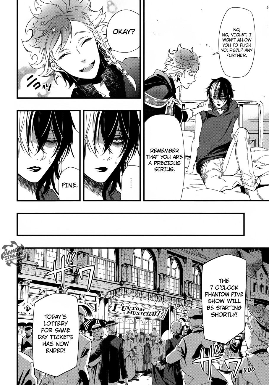 Kuroshitsuji 122 6
