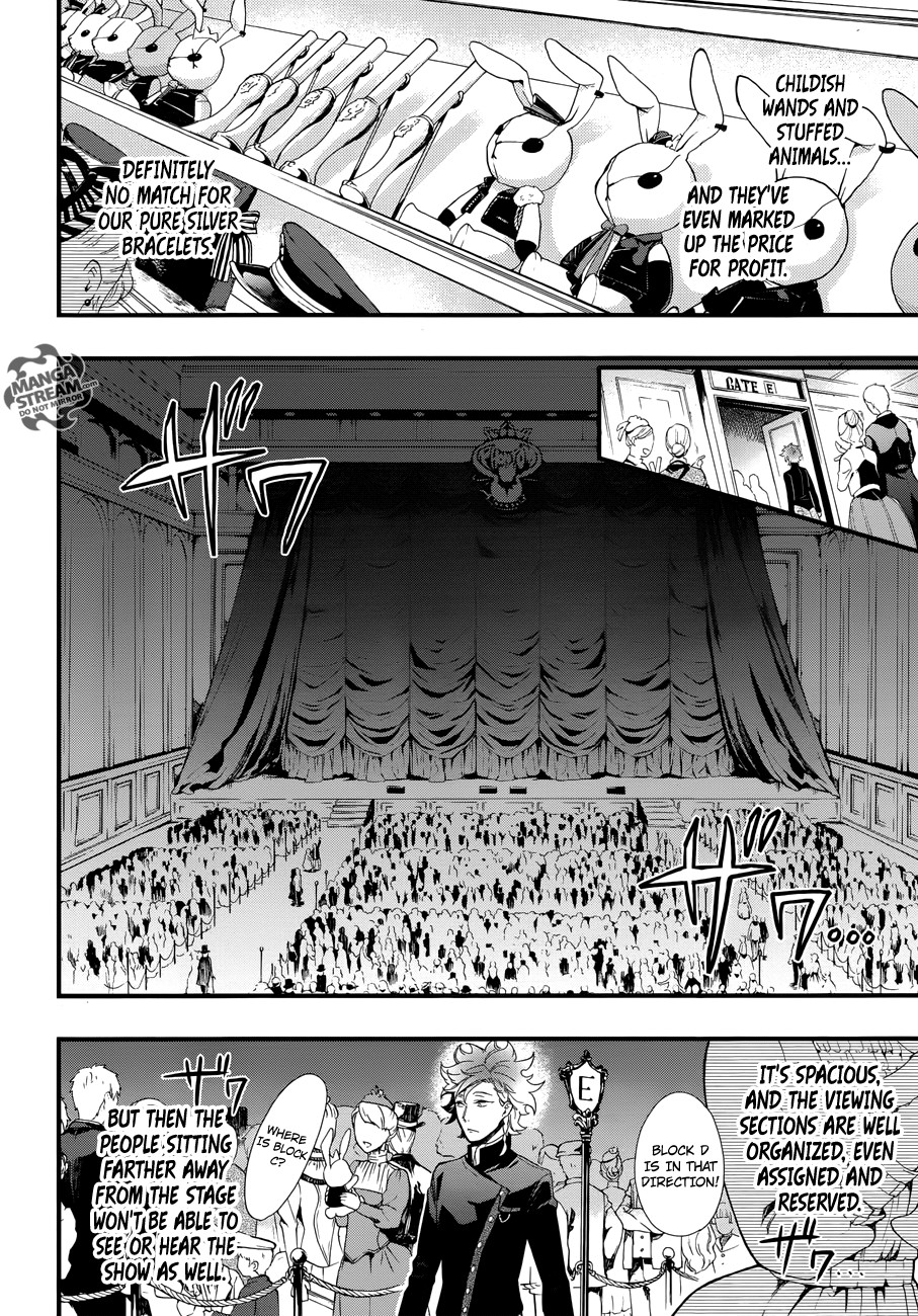 Kuroshitsuji 122 8