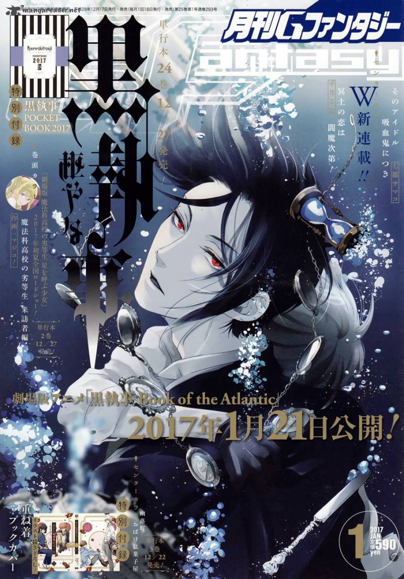 Kuroshitsuji 123 1
