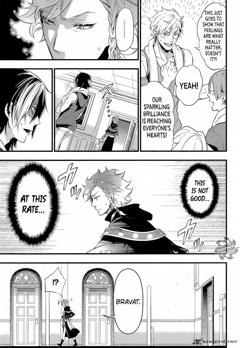 Kuroshitsuji 123 11