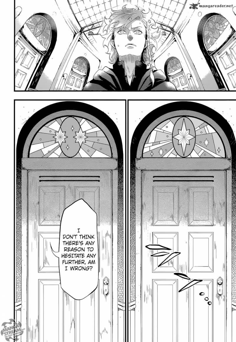 Kuroshitsuji 123 12
