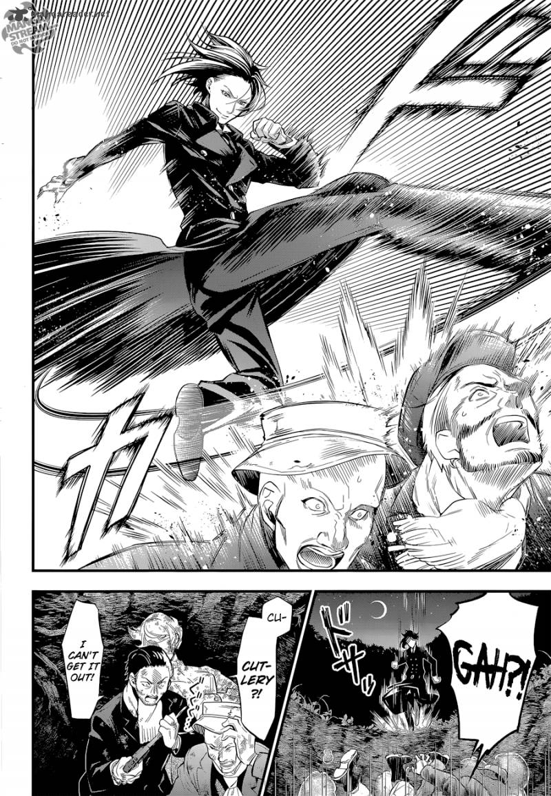 Kuroshitsuji 123 24
