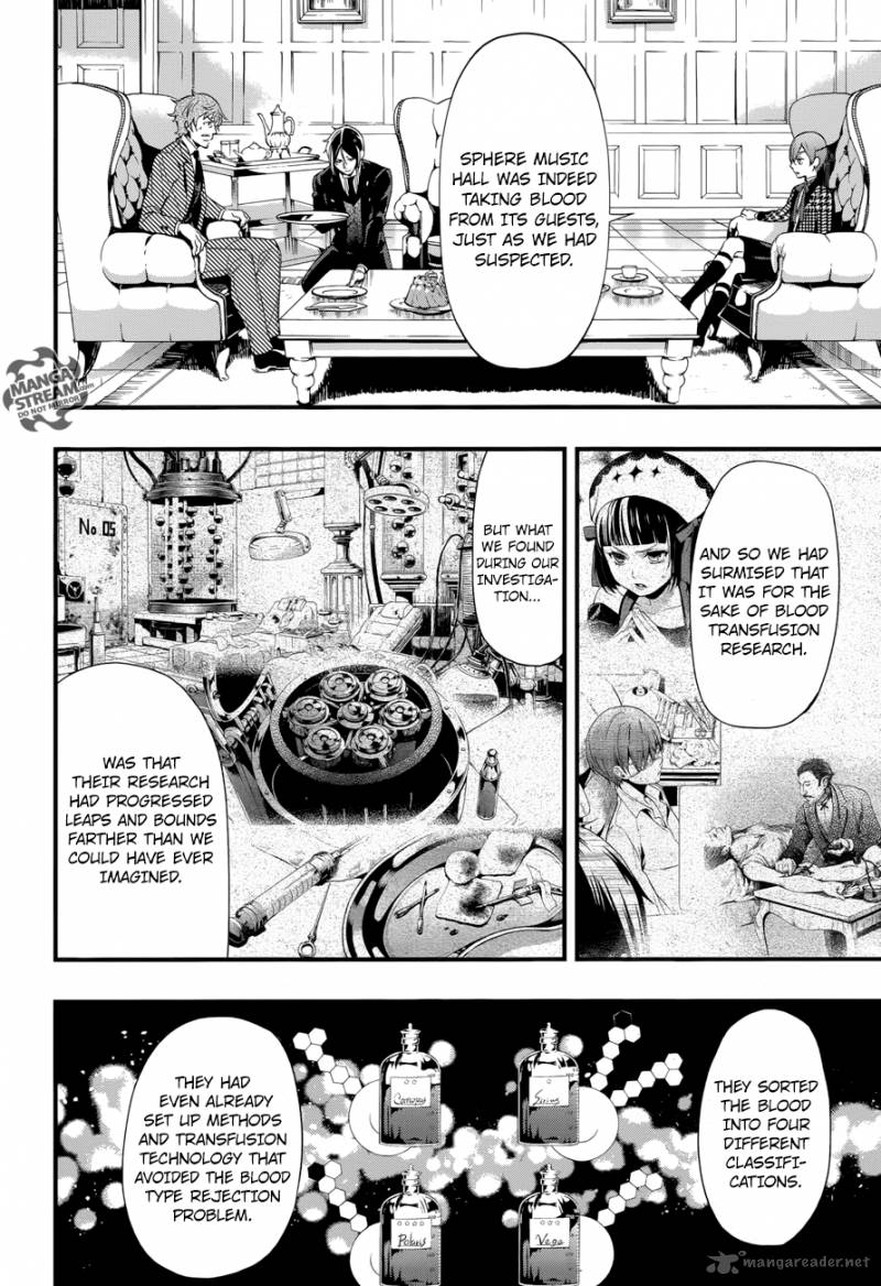 Kuroshitsuji 124 14