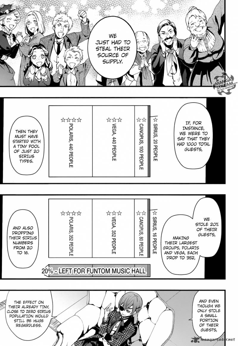 Kuroshitsuji 124 17