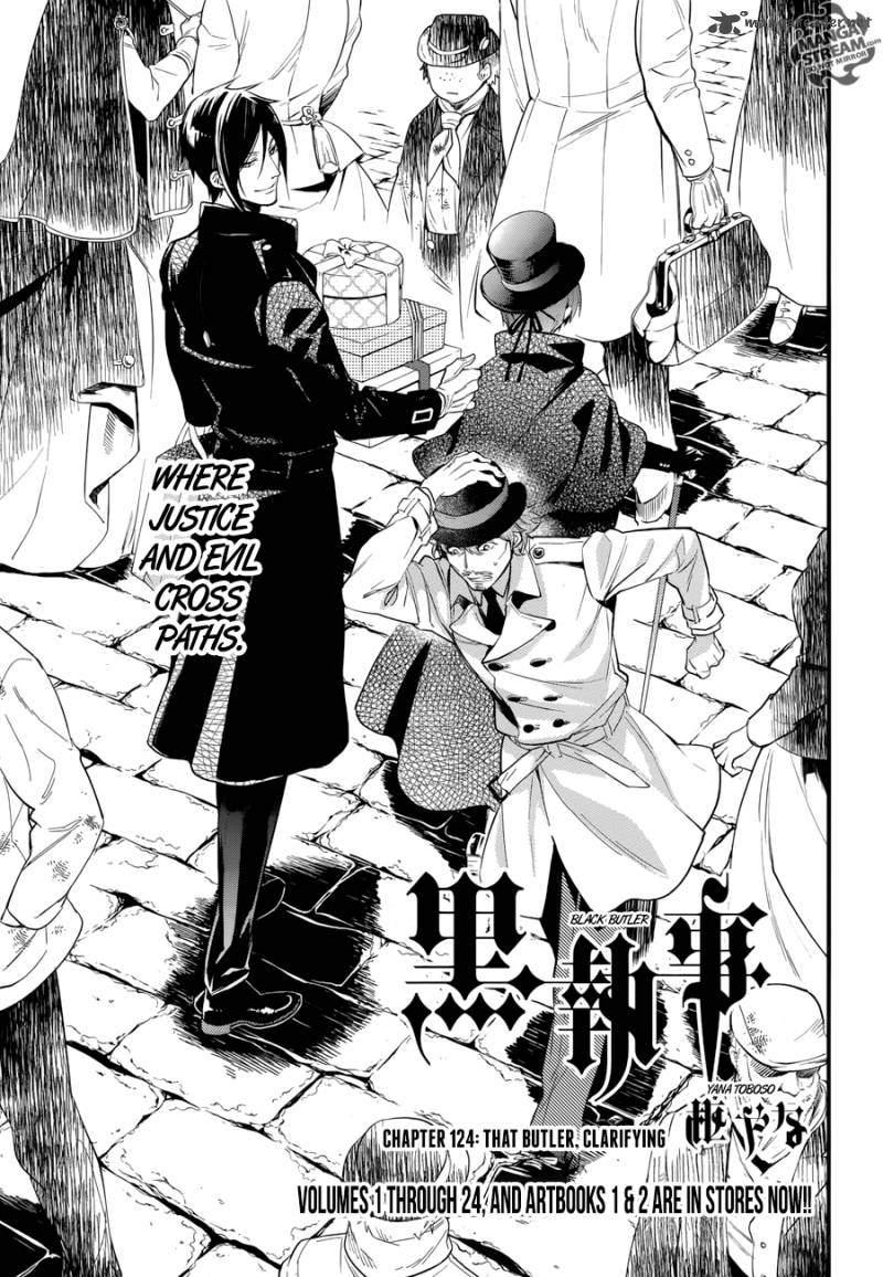 Kuroshitsuji 124 3