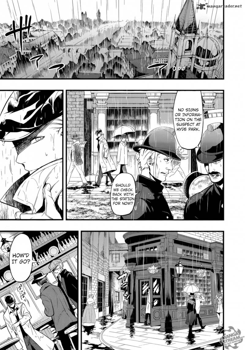 Kuroshitsuji 125 10
