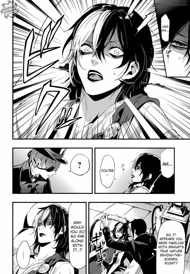 Kuroshitsuji 125 25