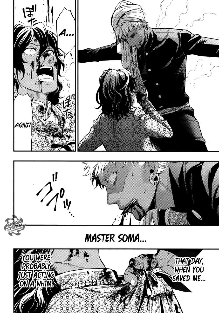Kuroshitsuji 127 12