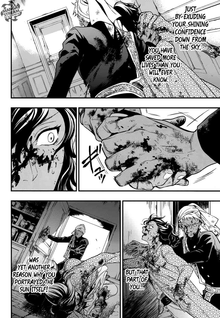 Kuroshitsuji 127 14