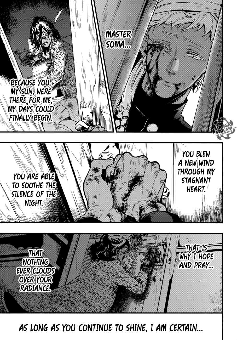 Kuroshitsuji 127 15