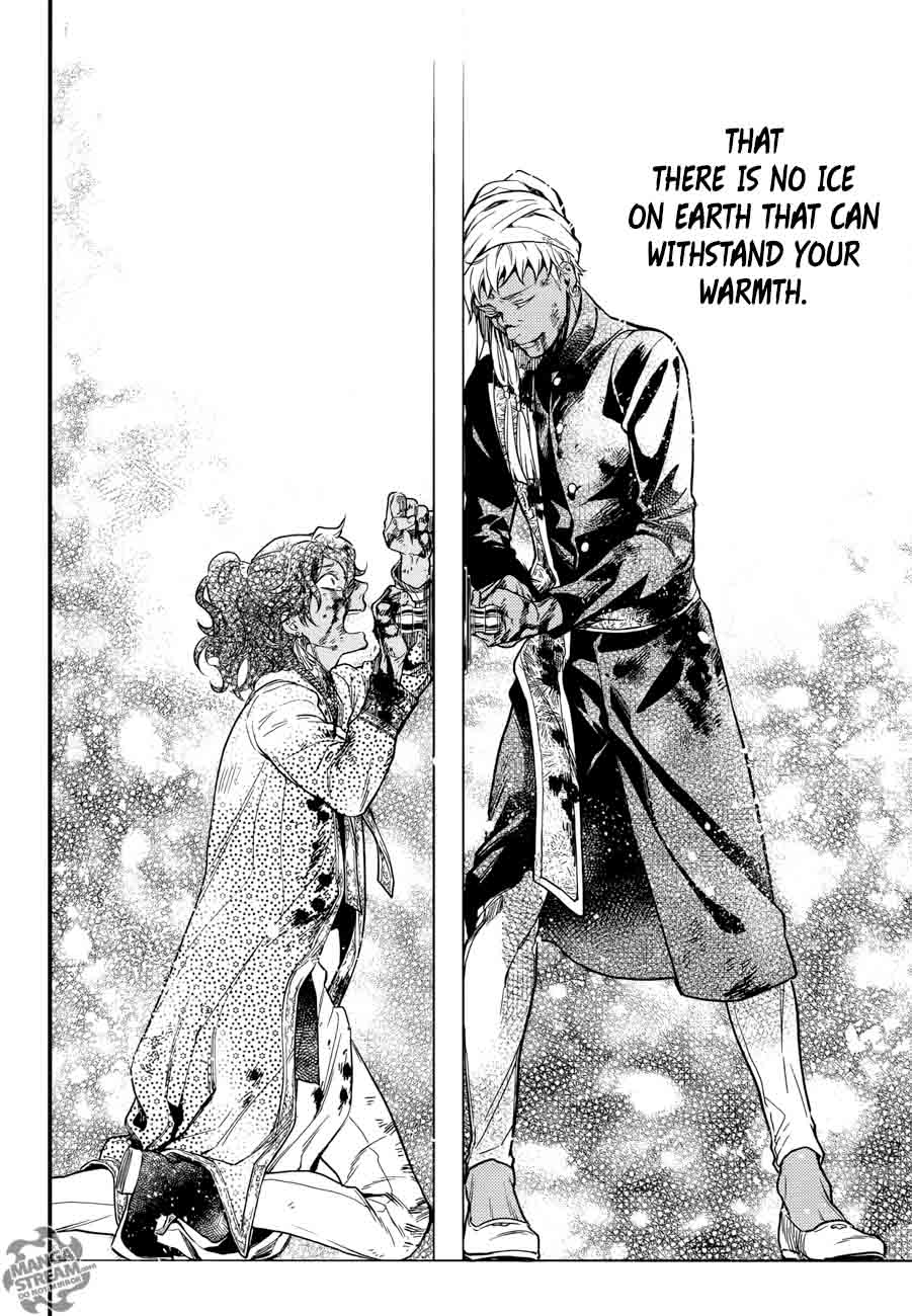 Kuroshitsuji 127 16