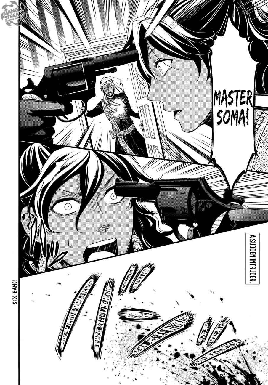 Kuroshitsuji 127 4