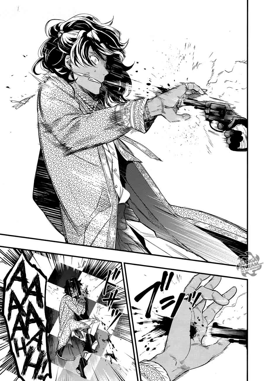 Kuroshitsuji 127 5