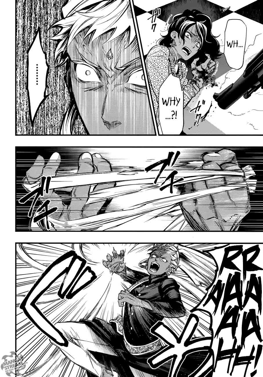 Kuroshitsuji 127 6