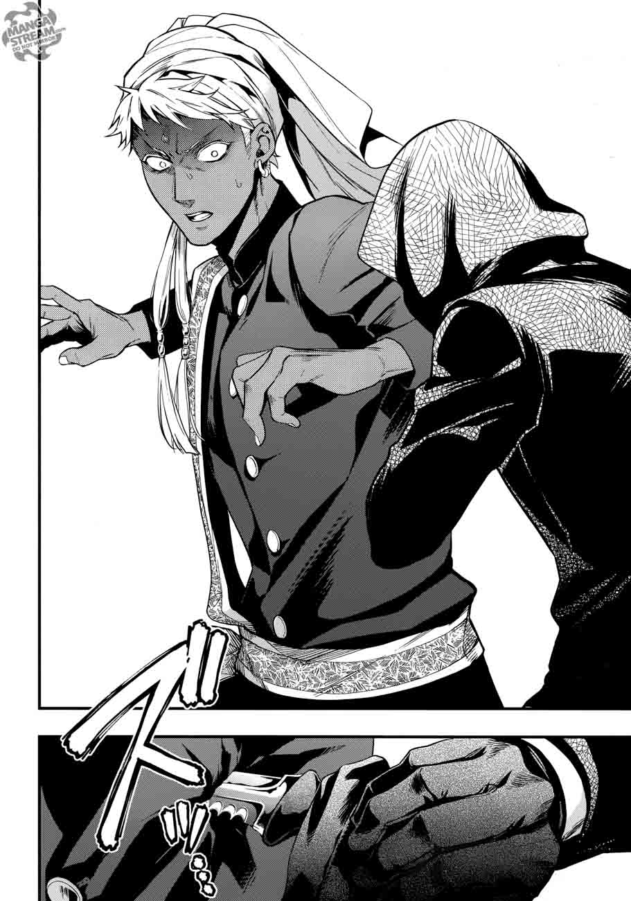 Kuroshitsuji 127 8