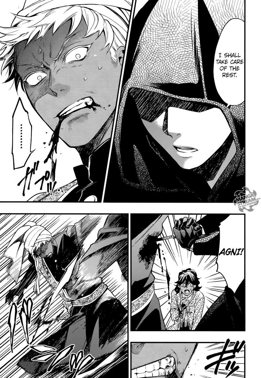 Kuroshitsuji 127 9